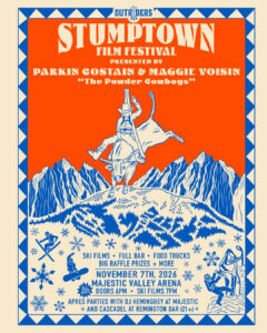 Stumptown Film Festival